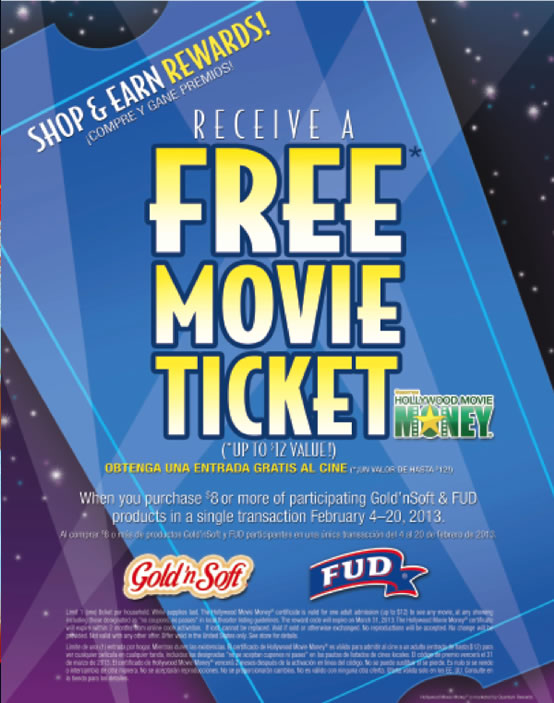 reward-movie-ticket